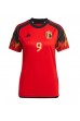 Belgia Romelu Lukaku #9 Jalkapallovaatteet Naisten Kotipaita MM-kisat 2022 Lyhythihainen